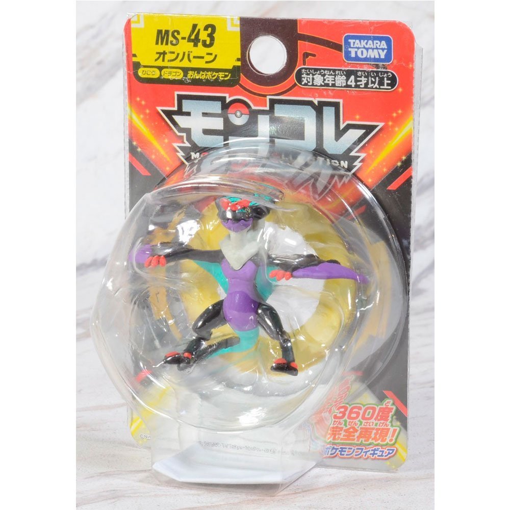 POKEMON MONCOLLE NOIVERN MS-43 | TAKARA TOMY POKEMON MONCOLLE NOIVERN MS-43 | TAKARA TOMY